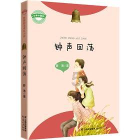 杭企连连数字冲刺IPO 跨境支付赛道热度不退