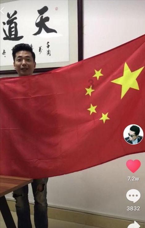 2024年全省教育工作会议召开